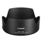 CANON( Canon ) EW-73D линзы капот 
