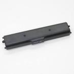 CANON( Canon ) LB-70 TR153 для lithium ион батарея 