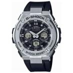 CASIO(カシオ) GST-W310-1AJF G-SHOCK ジーショック 国内正規品 G-STEEL メンズ 腕時計