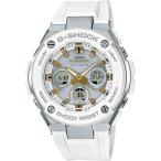 ショッピングCASIO CASIO(カシオ) GST-W300-7AJF G-SHOCK ジーショック 国内正規品 G-STEEL メンズ 腕時計
