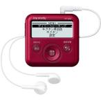 CASIO( Casio ) JY-L02RD красный JOY STUDY Joyce tati диалоги на английском языке учеба машина повседневный диалоги на английском языке модель 