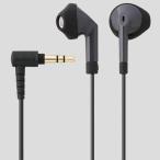  Elecom (ELECOM) EHP-F10IABK черный EHP-F10IA серии стерео наушники 