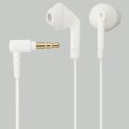 Elecom (ELECOM) EHP-F10IAWH белый EHP-F10IA серии стерео наушники 