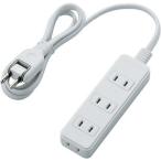  Elecom (ELECOM) T-S02N-2410WH белый swing штекер ответвление удлинитель 2 булавка 4 выход 1m