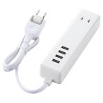 エレコム(ELECOM) MOT-U11-2406WH ホワイト モバイルUSBタップ ケーブル0.6m 2口+4ポート 上挿し1・横挿し1 0.6m