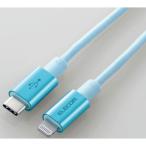  Elecom (ELECOM) MPA-CLPS10BU голубой USB-C to Lightning кабель 1m