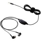  Elecom (ELECOM) EHP-TV11C3BK черный TV для наушники стандартный kana ru модель 3m