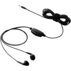  Elecom (ELECOM) EHP-TV11I5BK черный TV для наушники стандартный semi открытый модель 5m