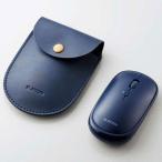  Elecom (ELECOM) M-TM10BBBU голубой Bluetooth4.2 мобильный мышь Slints Lynn to4 кнопка 