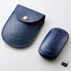 Elecom (ELECOM) M-TM10DBBU голубой 2.4GHz беспроводной беспроводной мобильный мышь Slints Lynn to4 кнопка 