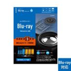  Elecom (ELECOM) CK-BR3N Blu-ray для линзы очиститель . тип 