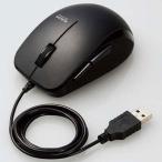  Elecom (ELECOM) M-BL28UBKBK черный антибактериальный проводной BlueLED мышь 5 кнопка 