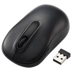  Elecom (ELECOM) M-DY11DRSKBK черный антибактериальный беспроводной тихий звук оптическая мышь M размер 3 кнопка 