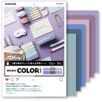  Elecom (ELECOM) DGA-BPA3NC шесть цвет фотосъемка для фон сиденье A3 размер 6 листов входит 