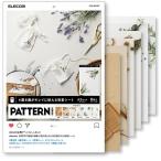  Elecom (ELECOM) DGA-BPA3PT иностранная книга / дикий цветок / плоды / лаванда / эвкалипт / трава фотосъемка для фон сиденье A3 6 листов входит 