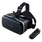 エレコム(ELECOM) VRG-M02RBK ブラック スタンダードVRゴーグル VRリモコンセット 4.8〜7インチ対応