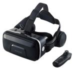 エレコム(ELECOM) VRG-XEHR01BK ブラック ヘッドホン一体型VRゴーグル VRリモコンセット
