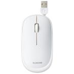  Elecom (ELECOM) M-TM10UBWH белый USB порт соответствует шт брать . тип проводной мышь тихий звук 3 кнопка тонкий 