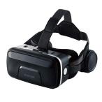 エレコム(ELECOM) VRG-EH03BK ブラック ヘッドホン一体型VRゴーグル スマホ用