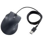  Elecom (ELECOM) M-XGS31UBSKBK черный тихий звук проводной мышь EX-G 5 кнопка S размер левый рука для 