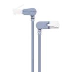  Elecom (ELECOM) LD-GPATWV/BU10 голубой LAN кабель Cat6A основа 1m тонкий вертикальный swing x ширина swing высокая скорость 