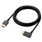  Elecom (ELECOM) CAC-HD14EYR20-BK черный HDMI кабель HIGH SPEED with Ethernet L знак правый направление 2m 4K
