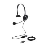  Elecom (ELECOM) HS-HP14MUBK одна сторона уголок маленький размер проводной over headset USB-A штекер 