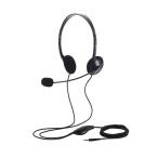  Elecom (ELECOM) HS-HP14STBK обе уголок маленький размер проводной over headset φ3.5mm4 высшее Mini штекер 