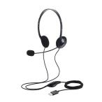  Elecom (ELECOM) HS-HP14SUBK обе уголок маленький размер проводной over headset USB-A штекер 
