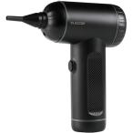 エレコム(ELECOM) AD-ALC01BK ブラック エアダスター 電動 USB充電式 2WAY 吸引/噴射 強力ブロワー 3段階風量調整 ノズル・ブラシ付属 ライト搭載