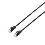  Elecom (ELECOM) LD-GPAM/BK10 черный LAN кабель CAT6A 1m коготь поломка предотвращение высокая прочность сетка модем маршрутизатор PS5 PS4 Xbox и т.п. соответствует 