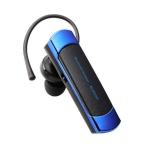 エレコム(ELECOM) LBT-HS21MPBU2 ブルー ヘッドセット Bluetooth5.2 片耳 ワイヤレス 最大8時間連続通話 ハンズフリー Qualcomm CVC 高音質