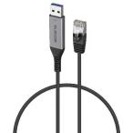  Elecom (ELECOM) LD-AL1G10BK черный USB-A проводной LAN изменение кабель 1Gbps соответствует 1m driver не необходимо Gigabiti-sa сеть Note PC/Nintendo Switch
