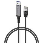  Elecom (ELECOM) LD-AL1G20BK черный USB-A проводной LAN изменение кабель 1Gbps соответствует 2m driver не необходимо Gigabiti-sa сеть Note PC/Nintendo Switch