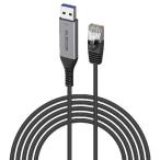  Elecom (ELECOM) LD-AL1G50BK черный USB-A проводной LAN изменение кабель 1Gbps соответствует 5m driver не необходимо Gigabiti-sa сеть Note PC/Nintendo Switch
