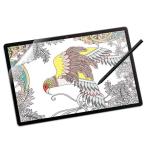  Elecom (ELECOM) TB-WMP14FLFAHD Wacom MovinkPad Pro 14 DTHA140L0Z плёнка высокая четкость отражающий предотвращение anti g редкость .. есть сдерживание отпечаток пальца предотвращение 