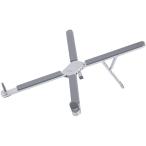  Elecom (ELECOM) PCA-LTSCASSV серебряный подставка для ноутбук складной aluminium перевозка место хранения с футляром 6 -ступенчатый регулировка угла 15.6 дюймовый до 