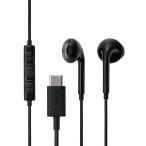  Elecom (ELECOM) EHP-DF18IMBK черный USB Type-C слуховай аппарат проводной внутренний year type Mike имеется телефонный разговор возможность DAC установка высококачественный звук громкость настройка 1.2m