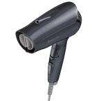 パナソニック(Panasonic) EH-NE2K-H ダークグレー ヘアードライヤー イオニティ 速乾/コンパクトモデル