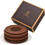  прочее Celeb коллекция шоколад баумкухен 