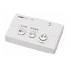  Toshiba (TOSHIBA) TY-REC2 предотвращение преступления для телефон автоматика отвечающий . запись адаптор Toshiba 