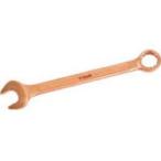  - makoS.S CBMS-19 набор ключей 