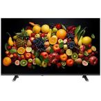  Uni tech (UNITECH) LCG5005SH 50V type 4K Smart жидкокристаллический телевизор Google TV