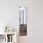 lifeks легкий и трещина нет зеркало зеркало lifeks Varie стандартный grayish Brown REFEX [ оплата при получении не возможно / Hokkaido * Okinawa * отдаленный остров рассылка не возможно ]