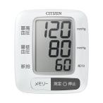  Citizen (CITIZEN) CHWL350 запястье тип тонометр 