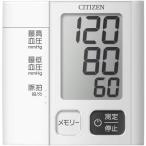  Citizen (CITIZEN) CHWM541 запястье тип тонометр 