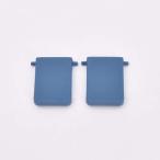  солнечный ko-(Thanko) TKFCLOP03 индиго цвет ...... для супер высокая скорость коробка для завтрака рисоварка для детали крышка фиксация крюк 