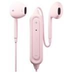 PGA PG-BTE12IE4PK розовый Premium Style Bluetooth 5.0 установка беспроводной стерео слуховай аппарат 