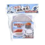  Liberty корпорация .. дом. вращение суши полоса . тарелка 5 листов ввод для бытового использования LD-350