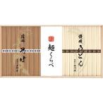  Shinshu соба *.. udon ...(22 пачка )[ оплата при получении не возможно ]